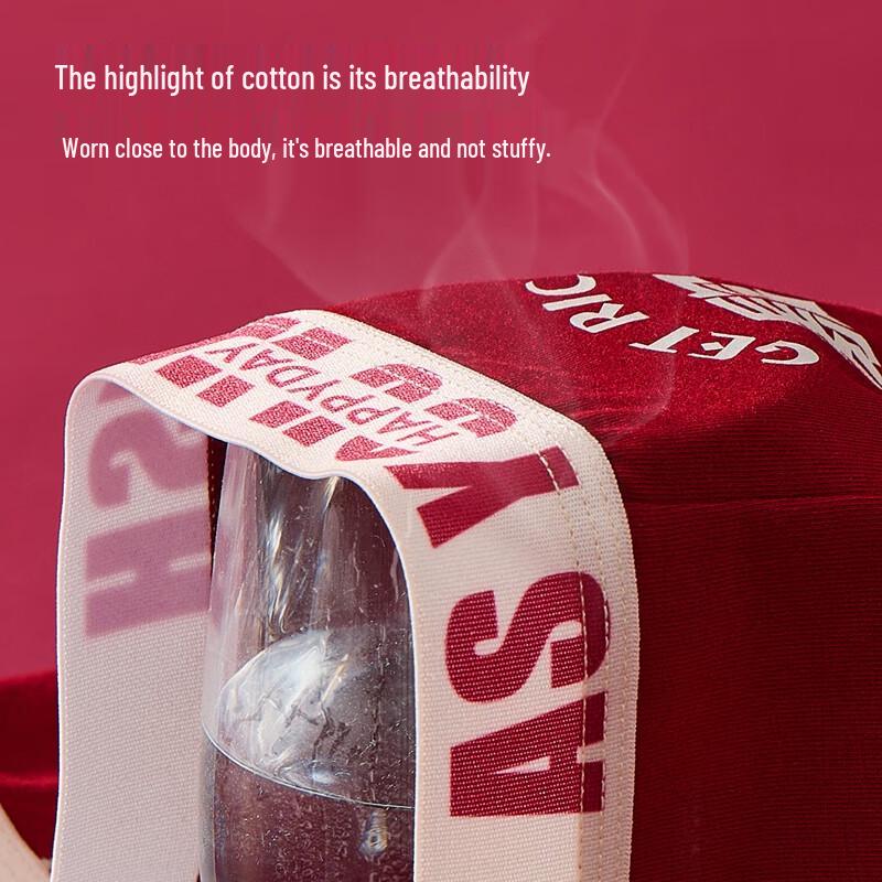 Yiershuang Men's Lucky Red Xinjiang Cotton Boxer Briefs - 4 Pack