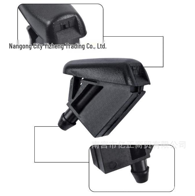 Ford Focus/Mondeo MK3 Windshield Wiper Washer Nozzles - Sold as a Pair