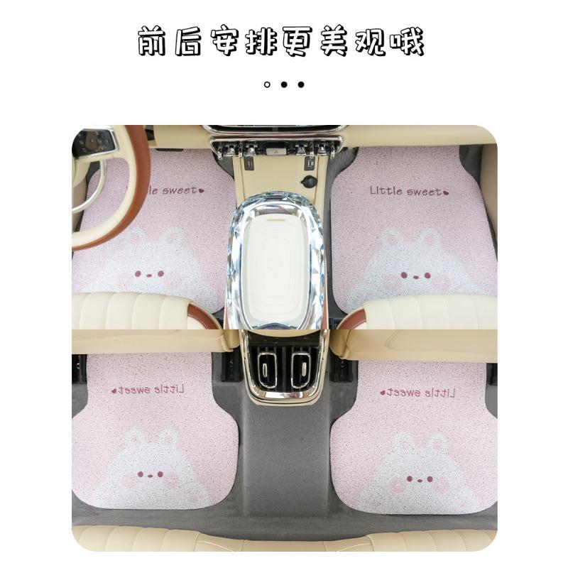 Cartoon Rabbit Wire Loop Car Floor Mat Universal Non Slip Durable
