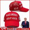 Trump 2024 Maga Red Hat 45-47 Baseball Cap Make America Great Again with USA Flag