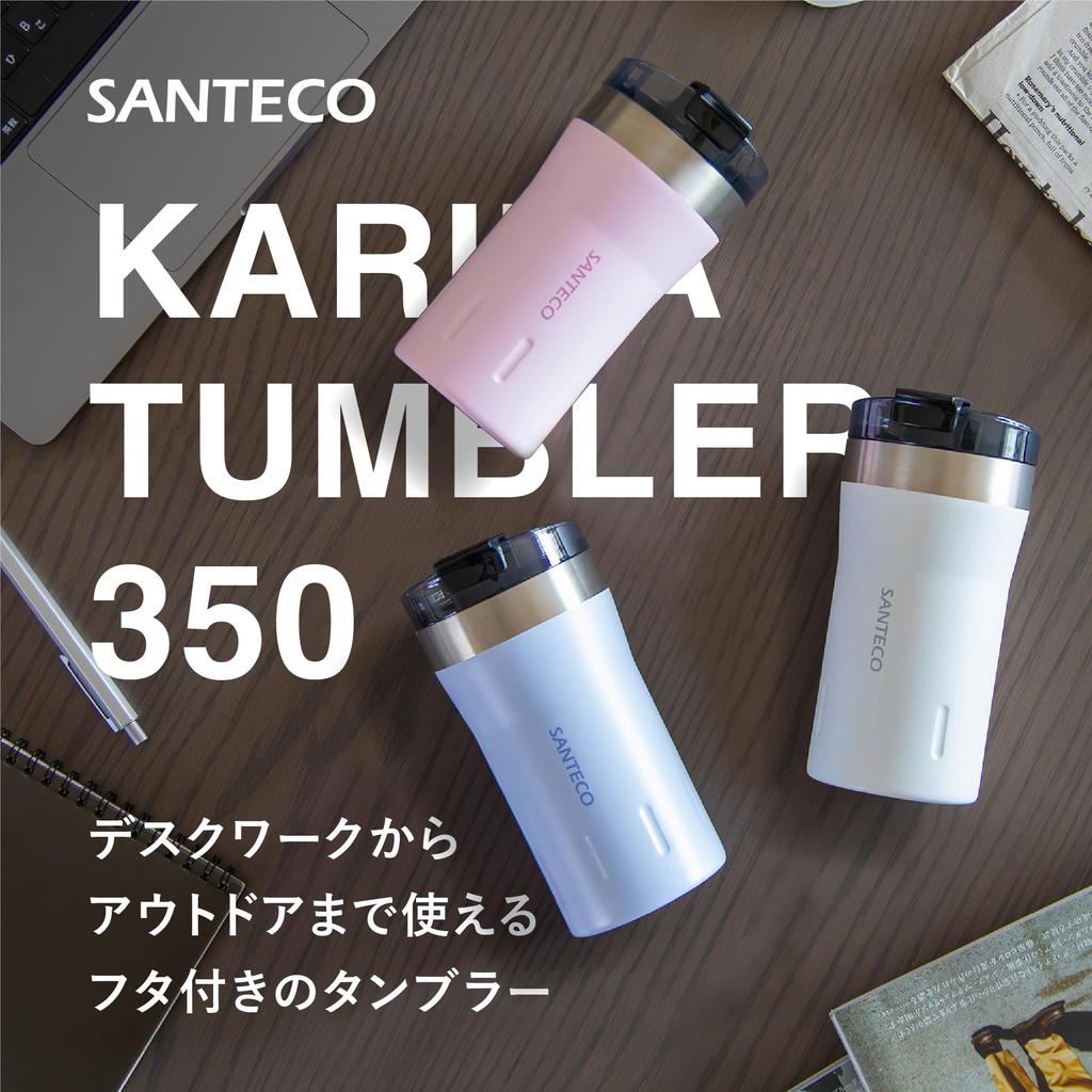 CB Japan KARIBA Tumbler with Vacuum Stainless Locking SANTECO Lid, Insulated, Steel, Double-Walled, Pink, 350ml, Mouth,