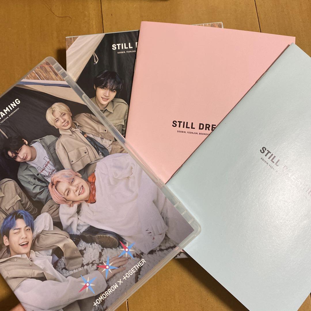 

[USED] TOMORROW X TOGETHER STILL DREAMING
