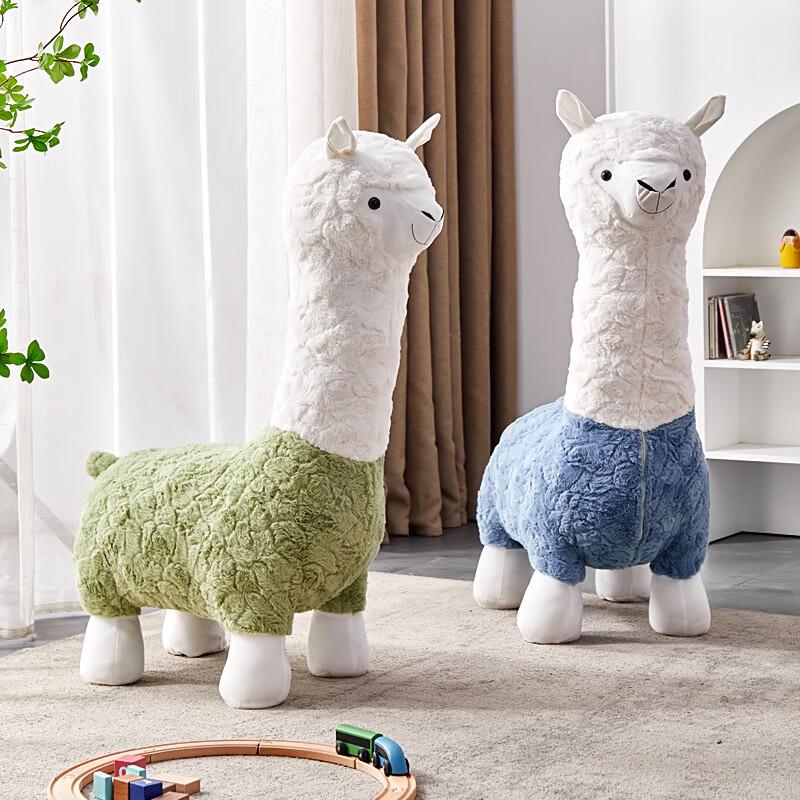 Cartoon Alpaca Children's Stool