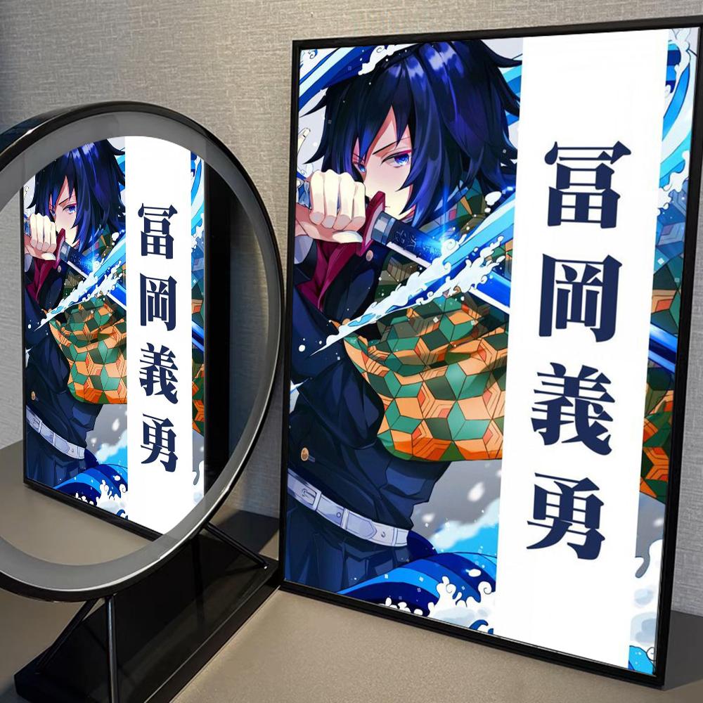 Demon Slayer Tomioka Giyuu DIY Sticky Poster Fancy Wall Sticker for Living Room Bar Decoration Wall Decor