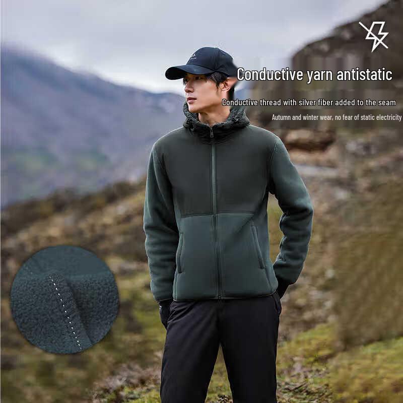 Men s Trazluzer Fleece Hooded Jacket ARY305165 XXL