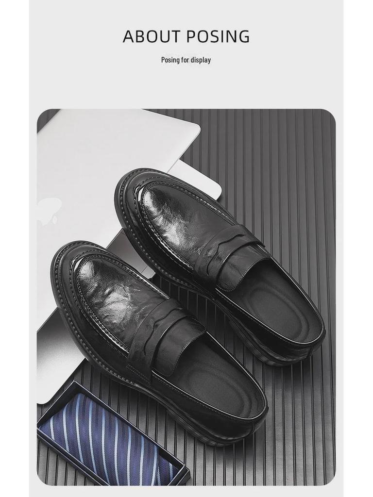 2025 Męskie buty biznesowe codzienne z oddychającą skórą zwiększające wzrost - skóra naturalna, niewidoczne podniesienie