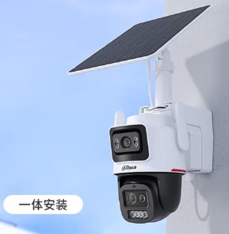 Dahua 4G Solar Dual-Lens PTZ Security Camera CN plug (adapter included)