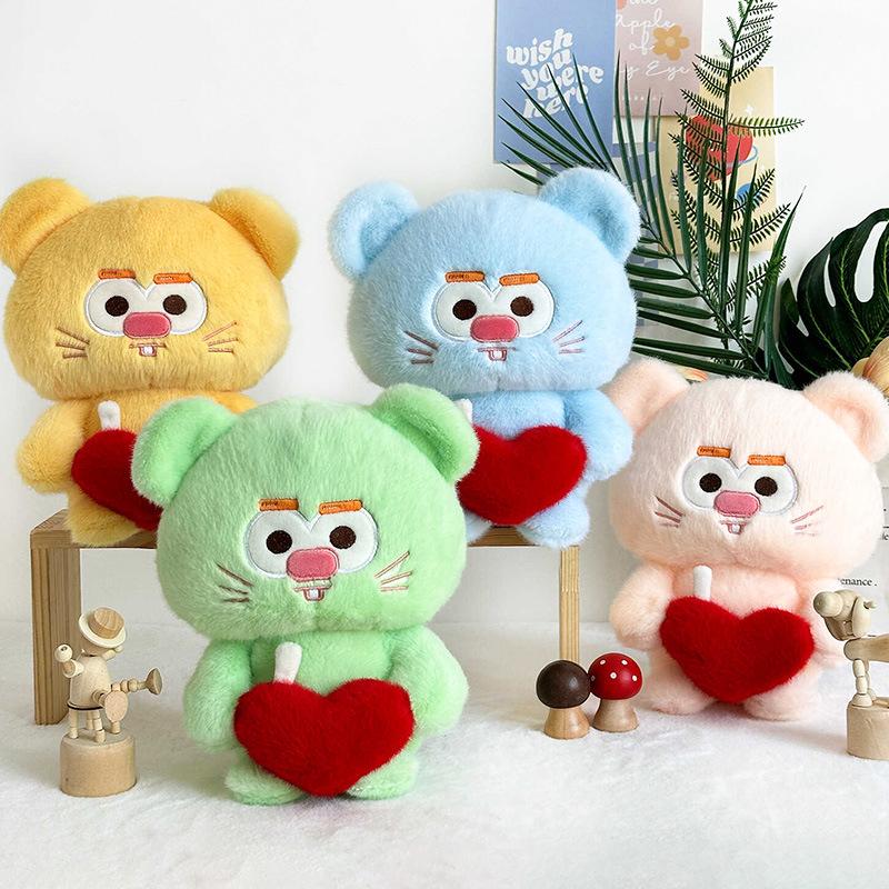 Claw Machine Doll Cartoon Plush Toy Wedding Sprinkler Doll Set Up A Stall Boutique 8-inch Machine Doll