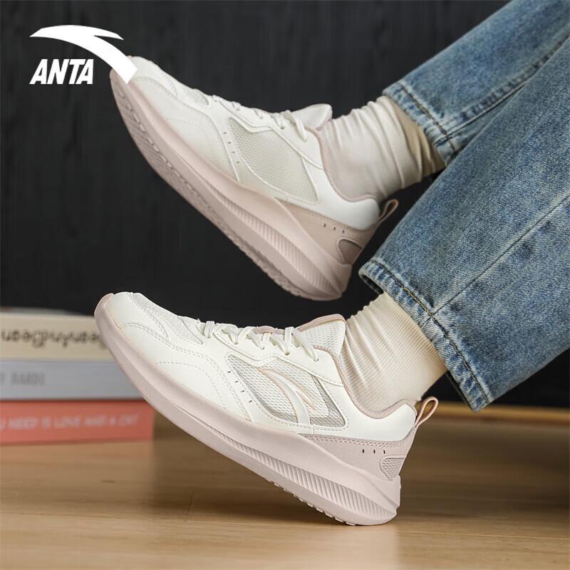 Anta Feimeng Women s Cushioning Lightweight Running Shoes 39