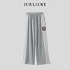 2025 Spring Striped Cuffed Drawstring Loose Sweatpants
