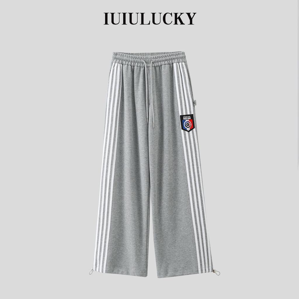 2025 Spring Striped Cuffed Drawstring Loose Sweatpants