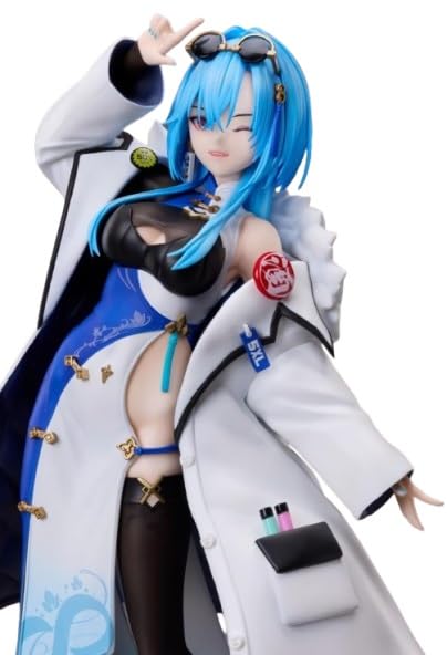 Aogiri High School Harusame Reijo scale figure 1/7