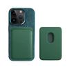 PU Custom Logo Color Magnet Magnetic TPU Case for iPhone 14 15 16 Pro Max Strong Magnetic Phone Wallet ID Credit Card Holder