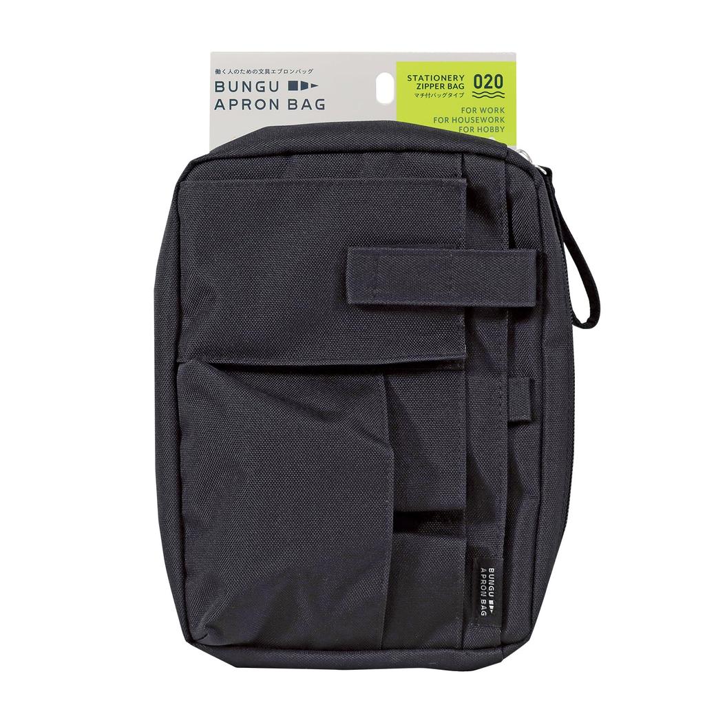Kutsuwa Stationery Apron Bag with Free Size Gusset, BE020BK, Black,