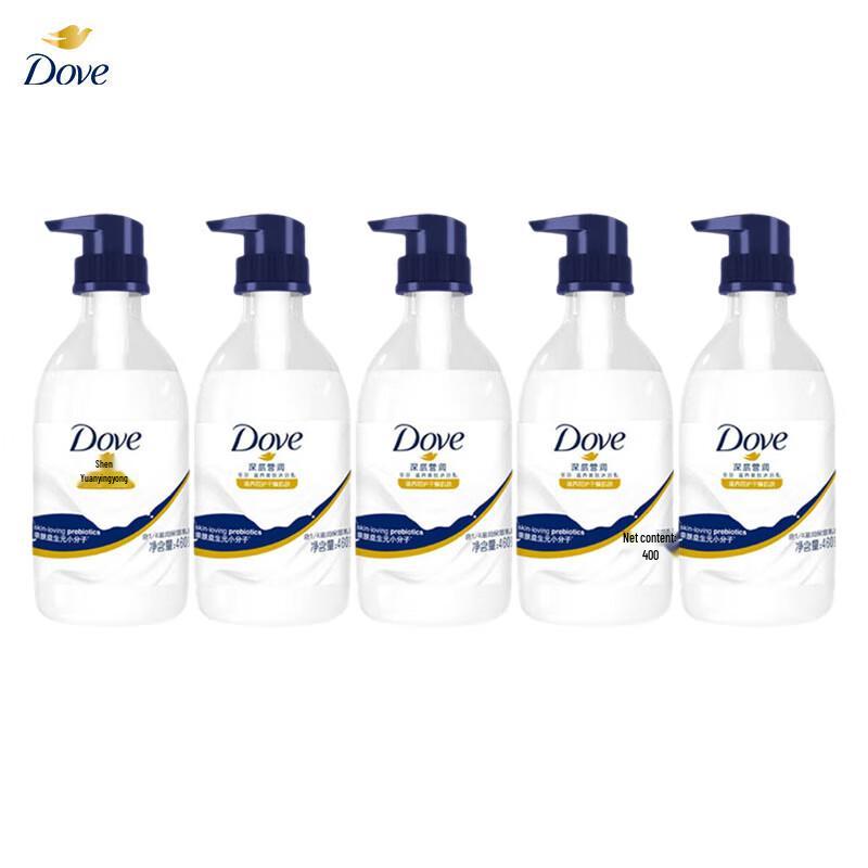 

Dove Nourishing Beauty Shower Milk