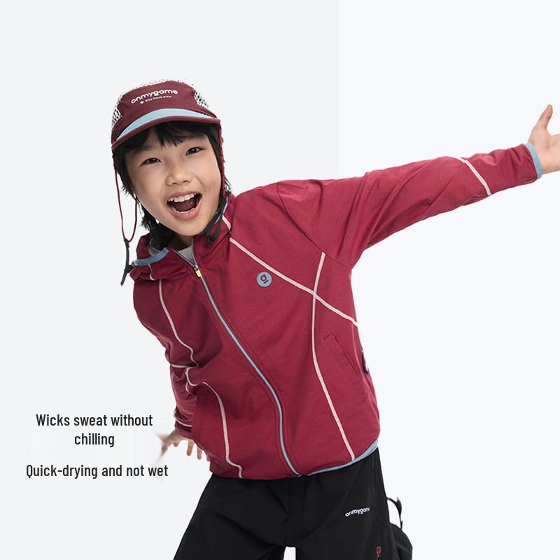 

onmygame Kids Hooded Outdoor Jacket 160