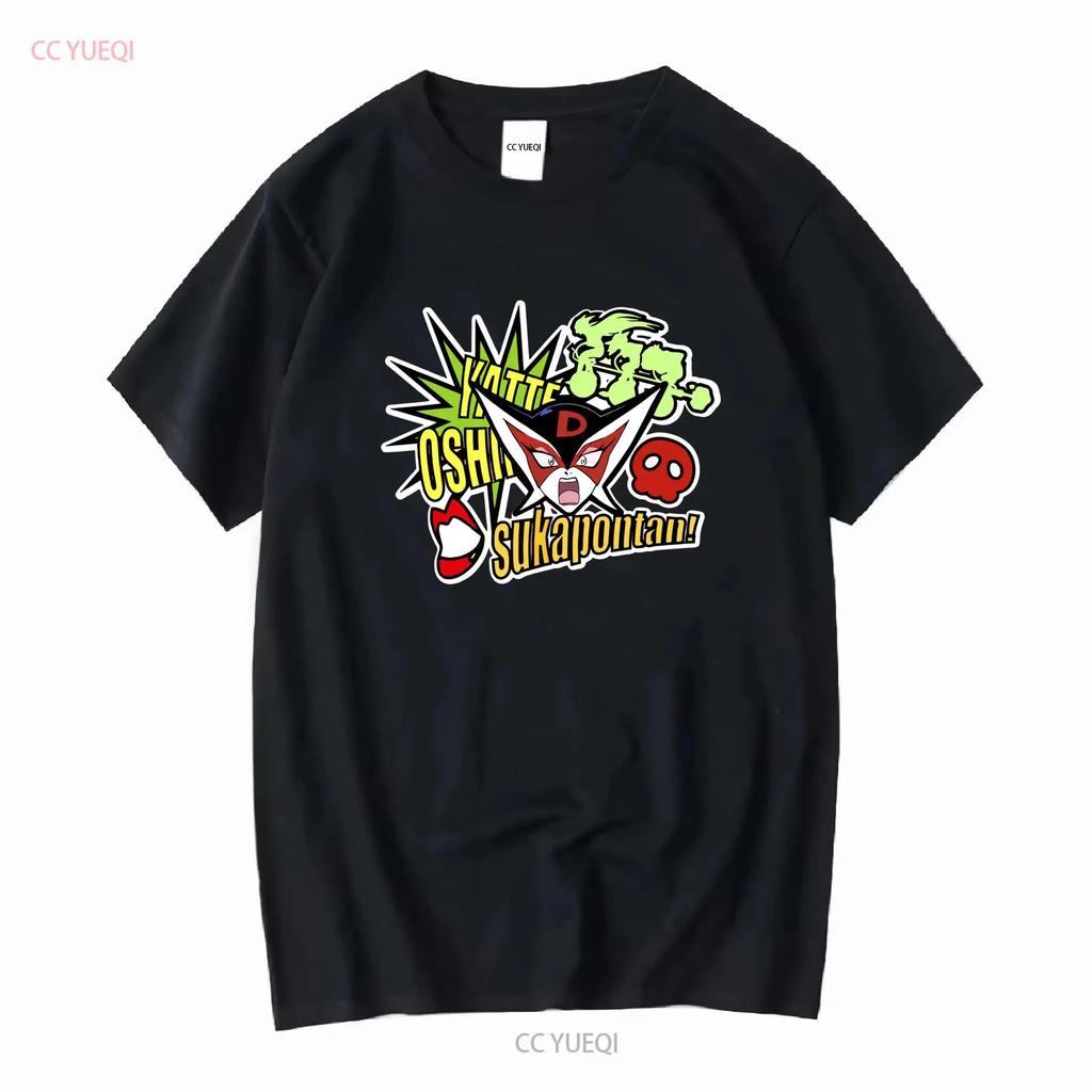 Yatterman Time Bokan Doronjo T-Shirt Rot Tatsunoko Production JP LTD Original Vintage Gewaschene Designerkleidung Stilvoll Leicht