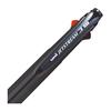 עט כדורי 3 צבעים Mitsubishi Pencil Jet Stream 0.7 כחול נייבי שקוף כתיבה קלה SXE340007T.9