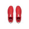 Under Armour Charged Will Mars Red Men's 3022038-601