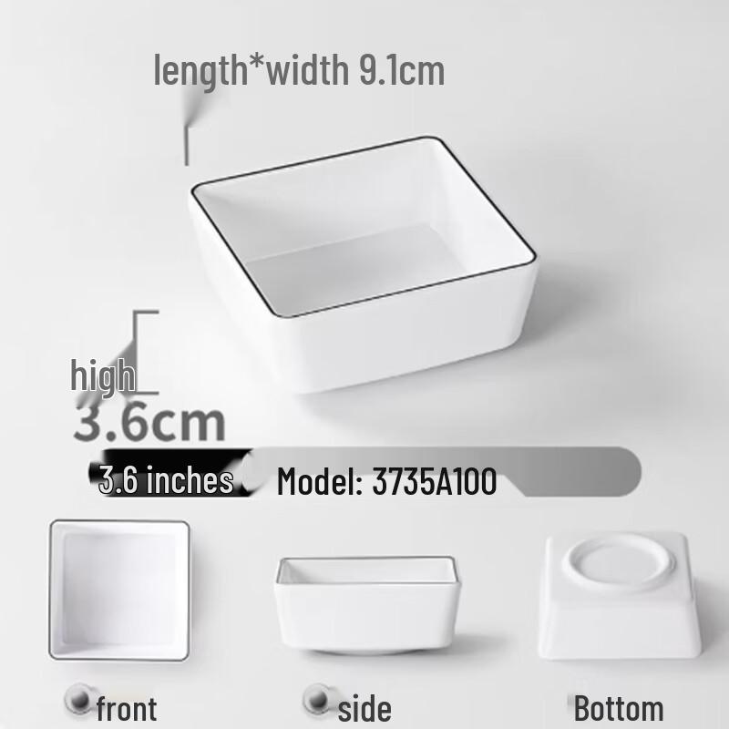 Melamine Square Sauce and Dipping Dish