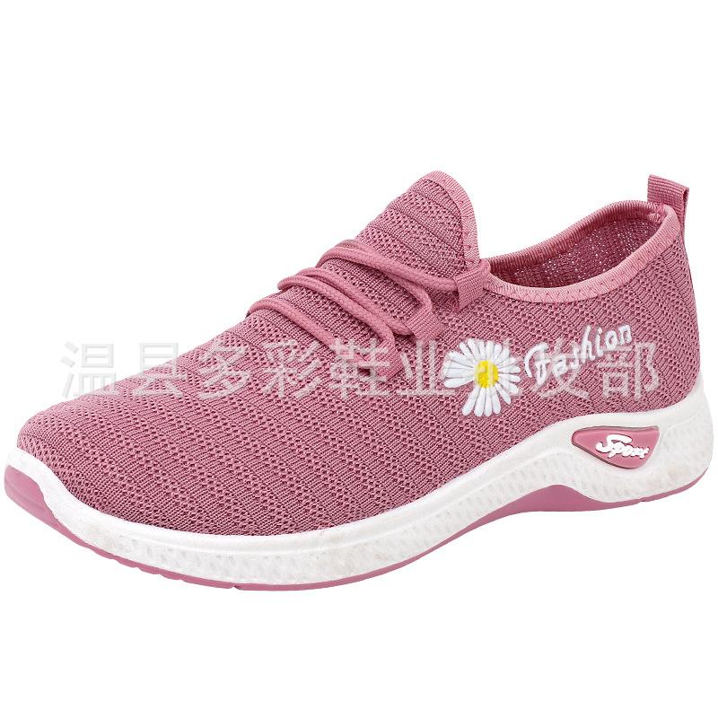 2 spring new women's sports shoes sports students really fly knitting running shoes summer casual women's single cloth shoes