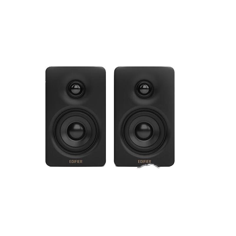 Edifier N300 Active Desktop Speakers