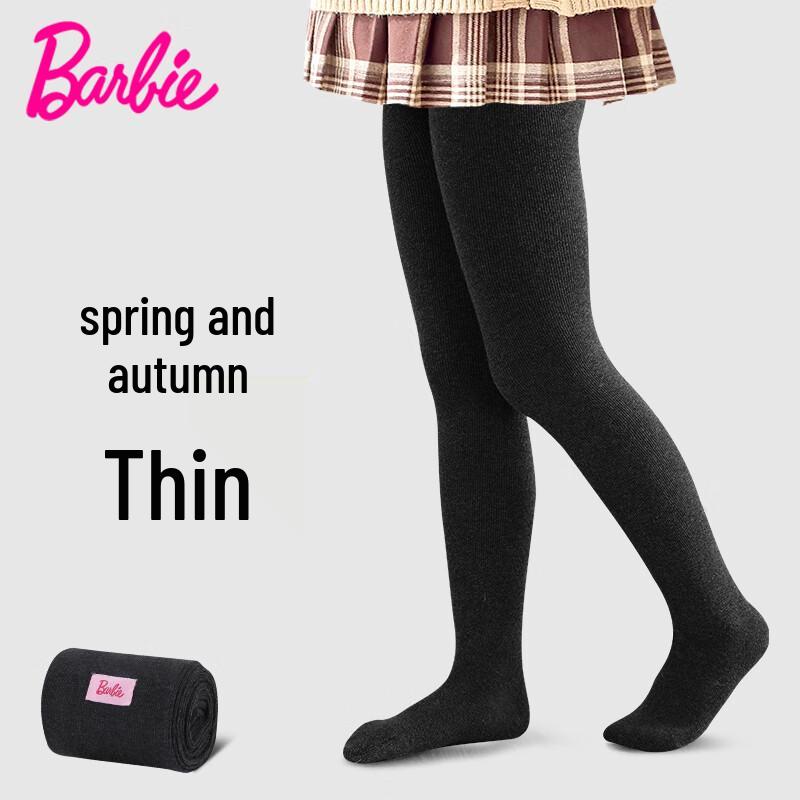 Barbie Girls  Black Cotton Tights XL