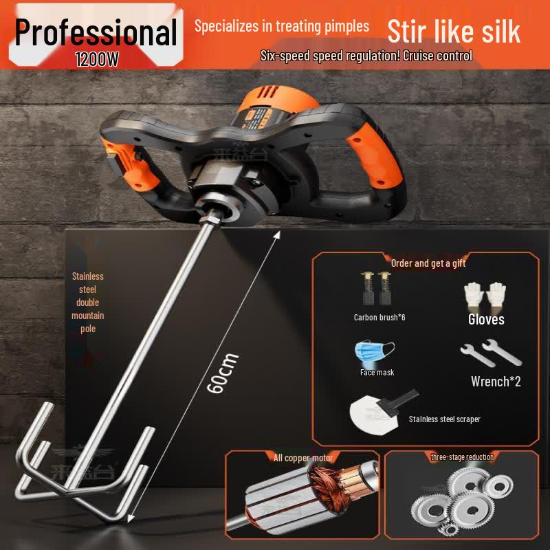 Industrial Electric Putty Mixer