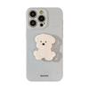 Cute Puppy Phone Case
