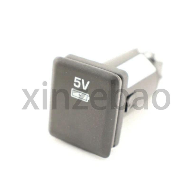 LR068428 USB Interface UBS Module for Land Rover Discovery Shenxing Discovery Shenxing
