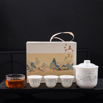Qianli Jiangshan Linglong Travel Tea Set One Pot Three Cups Ceramic Kung Fu Tea Set Suet Jade White Porcelain Kuaike Cup Gift