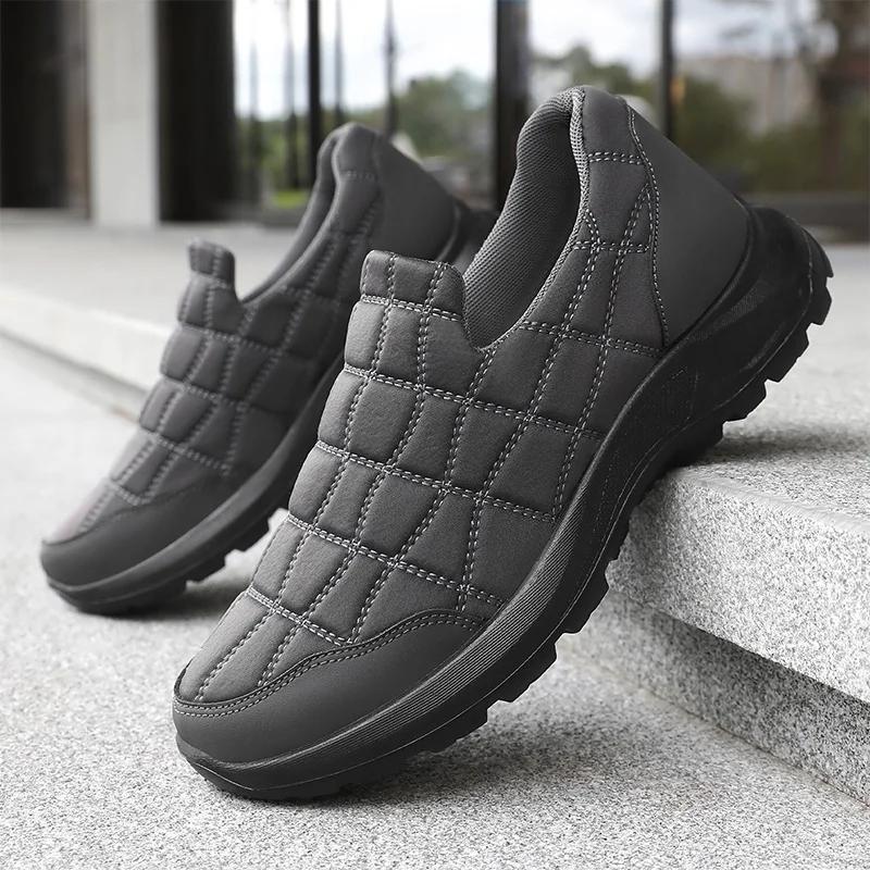 

Fashion City Street Fashion Sports Shoes Men Elastic Ankle Anti Slip Shoes Suitable for Daily Walking Casual Sneakers Hiking Boots 2025 39 серый