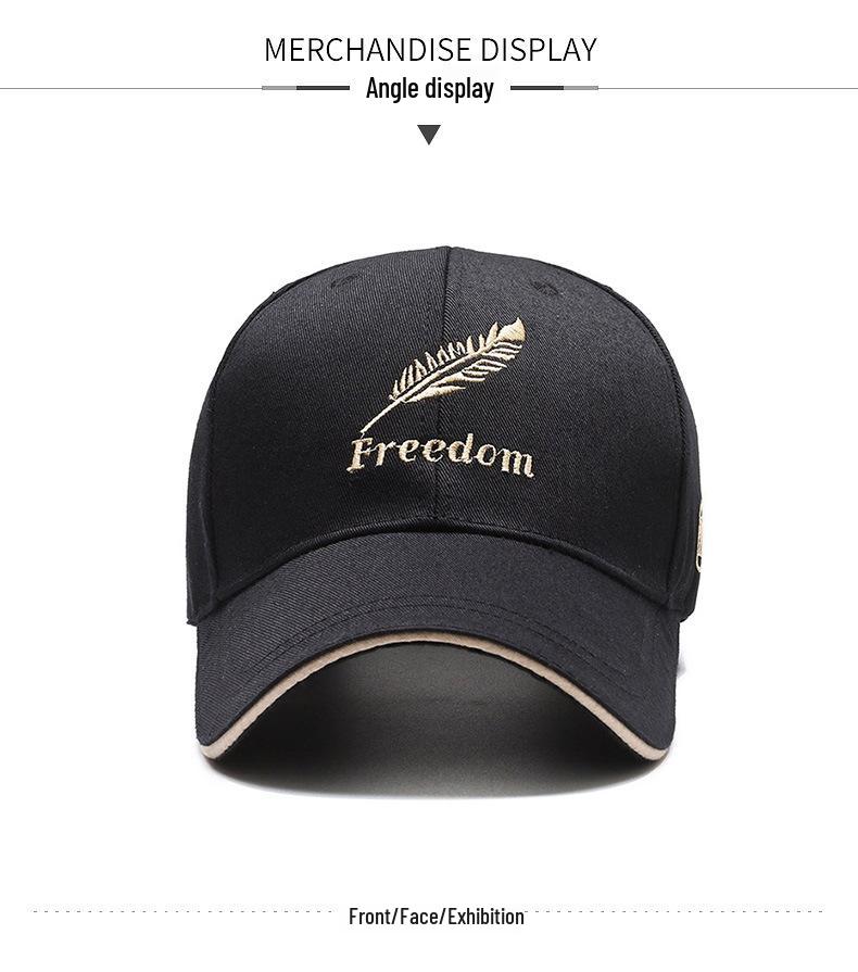 Spring Wheat Ear Embroidery Baseball Cap - Unisex Sunshade and Sun Protection Duckbill Hat