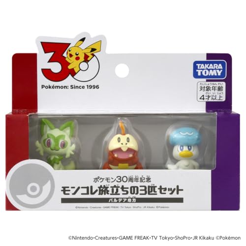 TAKARA TOMY Pokemon 30th Anniversary Moncolle Set of 3 Pokemon from the Paldea Region