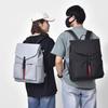 Men's Shoulder Bag, Travel, Work Commute, Computer Bag, Stylish Backpack, College Student Schoolbag, Large Capacity, Multifuncti