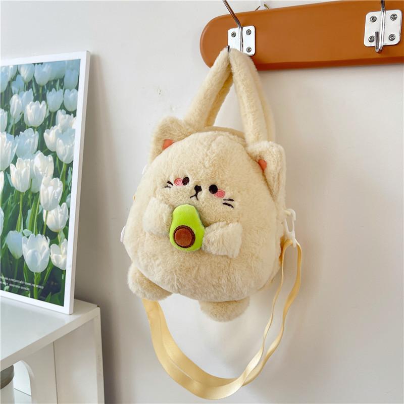 Cute Avocado Cat Plush Crossbody Bag With Soft Short Plush For Girls And Teens Cat