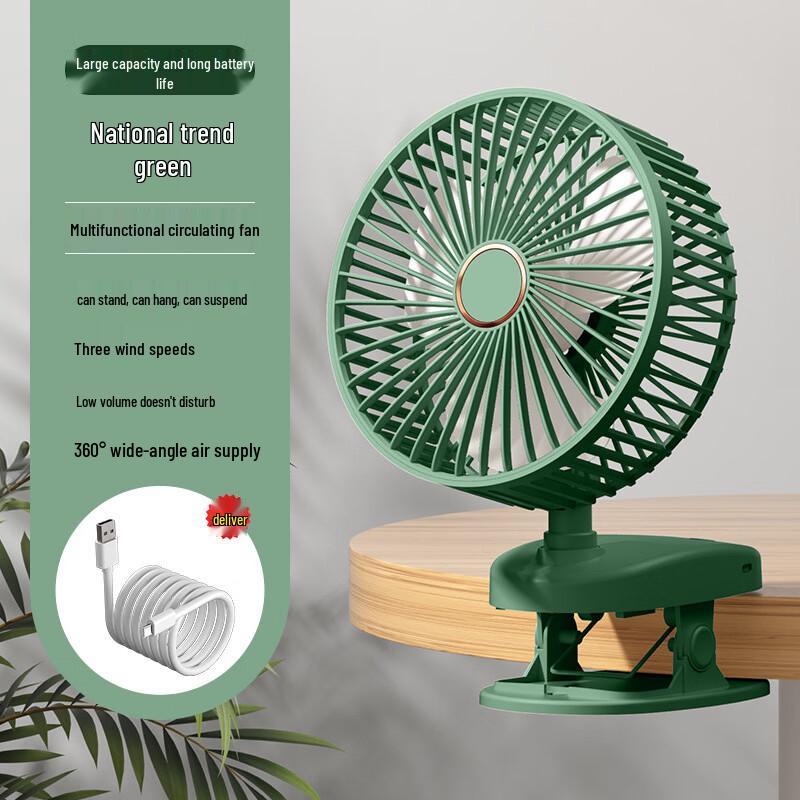 Mini Rechargeable USB Desk & Clip Fan