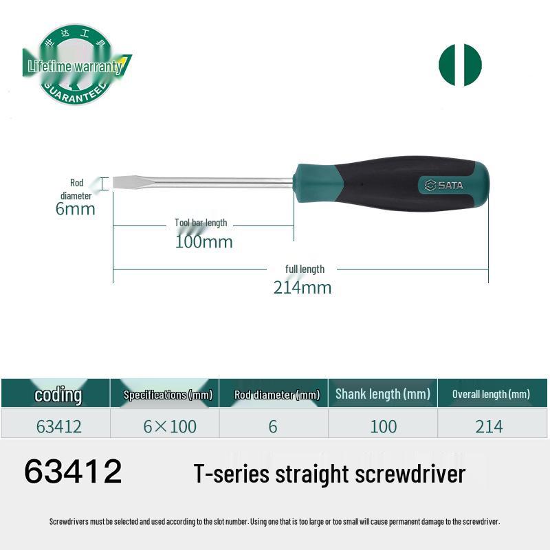 Sata T-Series Flathead Screwdriver (63402-63417) Tool
