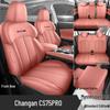 Changan CS75 PRO Seat Covers: Fully Enclosed, All-Season, Perforated Leather Car Seat Cushions for 26 Models.