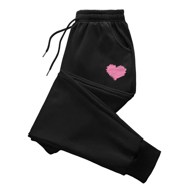 Women's Trousers High Quality Sweatpants All Season Ladies Daily Casual Sporty Jogging Pants Cute Heart Print Pants