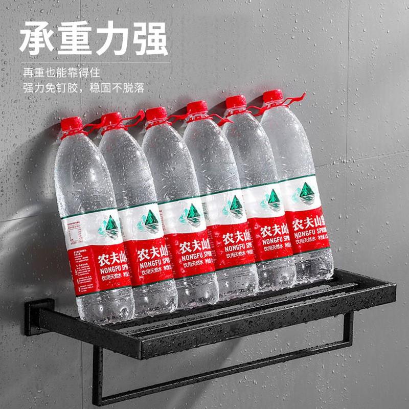 Stainless Steel No-Drill Towel Rack Double Layer Wall Mounted Bathroom Organizer Modern Minimalist Hotel Spa Use