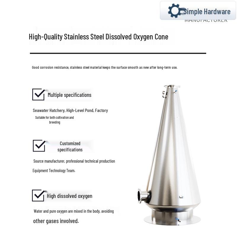Stainless Steel Aquaculture Oxygen Cone CN plug (adapter included)