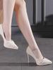 Pointed thin heel waterproof table high heels, spring and autumn 2025 new French celebrity beige light mouth temperament single shoes women
