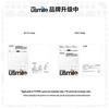 usmile P10 Sonic Electric Toothbrush CN plug (adapter included)