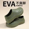 [Factory Direct Batch] Popular Chef Shoes Men's Kitchen Shoes Oil-proof, Non-slip, Waterproof Thick-soled Large Size Rain Shoes Work Shoes