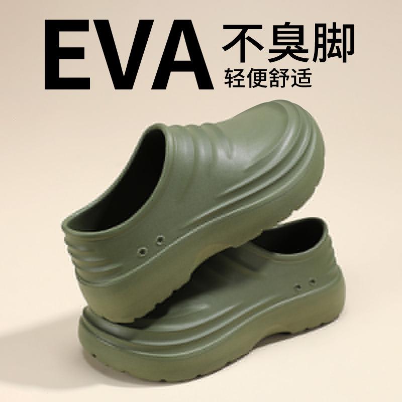 [Factory Direct Batch] Popular Chef Shoes Men's Kitchen Shoes Oil-proof, Non-slip, Waterproof Thick-soled Large Size Rain Shoes Work Shoes