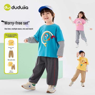 Dududu Kinder Frühjahrskleidung Set: Neues zweiteiliges Outfit für Jungen & Mädchen, trendiger Frühlingsstil für Mädchen