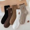 5 Paar Atmungsaktive Bestickte Knöchelsocken für Damen