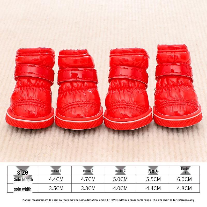 

Маленькие хлопковые зимние ботинки для собак: Теплая обувь для питомцев на осень и зиму - 4 шт. Size 4