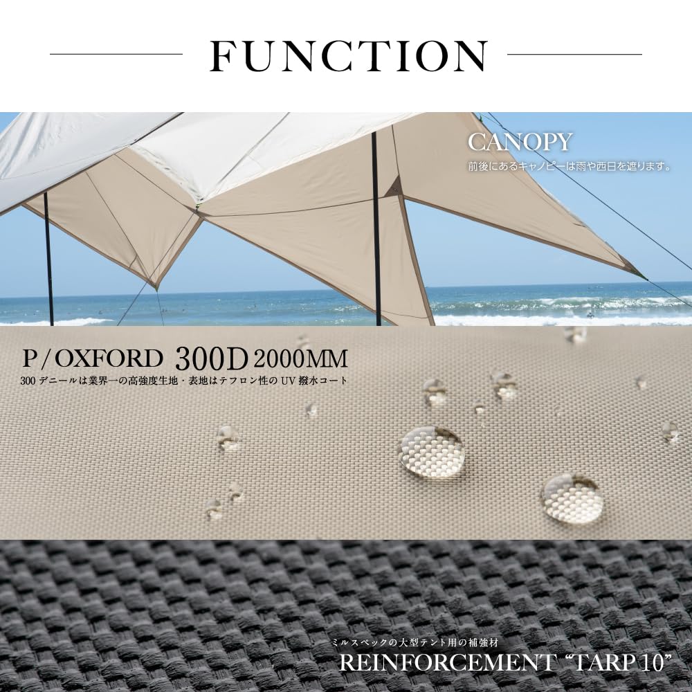 Kamakura Tenmaku TARP530DL DAC Tarp 530DL KTM530D New Tech Japan Outdoor Camping Tent Equipped with DAC Pole As Standard GO OUT Listed Tarp Kamakura